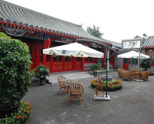 優(yōu)雅的四合院庭院 四合院廚房設(shè)計(jì)選址,展現(xiàn)出不一樣的風(fēng)采。