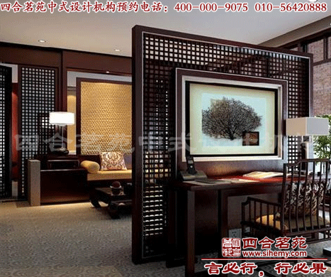 �ĺ�Ժ�b���У�Ҫ�������Ꭷ����Σ����