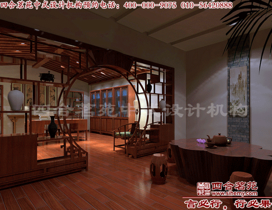 重視感覺與功能性兼具的四合院設(shè)計(jì) 四合院設(shè)計(jì)