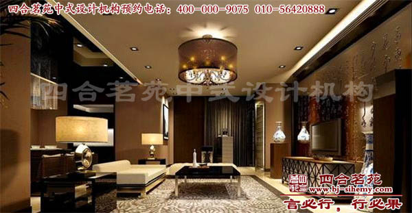 四合院客廳圖(1) 用新中式風(fēng)格家裝設(shè)計(jì)的四合院客廳