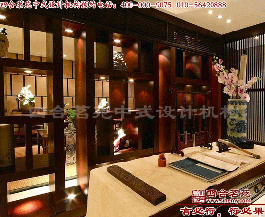 四合院書房設(shè)計(jì)效果圖 四合院設(shè)計(jì)中,書房書香充溢其間。