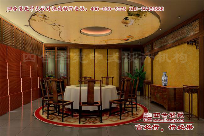 中式酒店包間設計效果圖 中國酒店設計網作品鑒賞